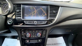 Opel Mokka X ����. ���. | Mobile.bg � ����� ������ 10