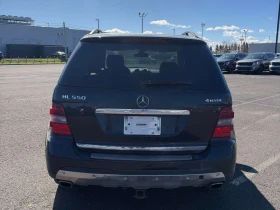 Mercedes-Benz ML 550 * АВТОКРЕДИТ БЕЗ ПЪРВОНАЧАЛНА ВНОСКА*  | Auto.bg — изображение 4