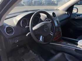 Mercedes-Benz ML 550 * АВТОКРЕДИТ БЕЗ ПЪРВОНАЧАЛНА ВНОСКА*  | Auto.bg — изображение 5