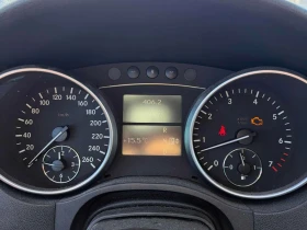 Mercedes-Benz ML 550 * АВТОКРЕДИТ БЕЗ ПЪРВОНАЧАЛНА ВНОСКА*  | Auto.bg — изображение 8