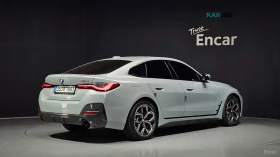 BMW 420 GRAND COUPE* ДВА КЛЮЧА* ОБДУХВАНЕ* HEADUP | Auto.bg — изображение 2