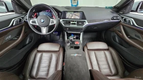 BMW 420 GRAND COUPE* ДВА КЛЮЧА* ОБДУХВАНЕ* HEADUP | Auto.bg — изображение 7
