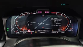 BMW 420 GRAND COUPE* ДВА КЛЮЧА* ОБДУХВАНЕ* HEADUP | Auto.bg — изображение 8