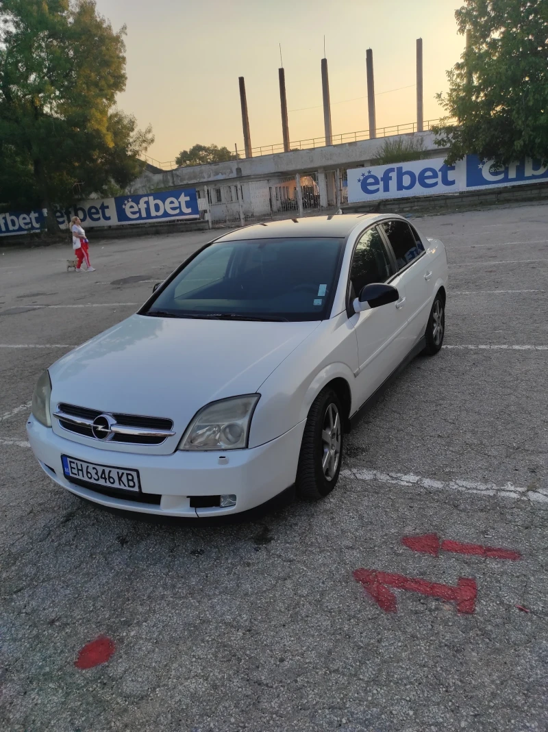 Opel Vectra C 2.2i, снимка 2 - Автомобили и джипове - 47324808