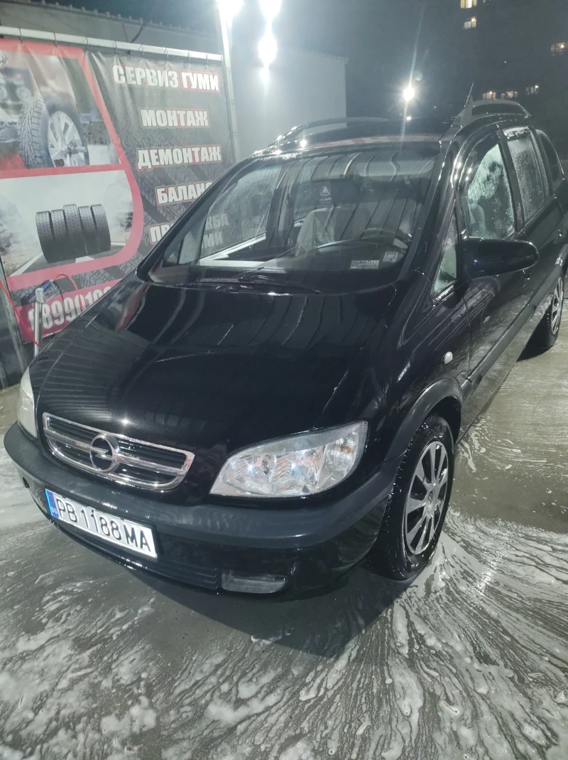 Opel Zafira А, снимка 4 - Автомобили и джипове - 48313531