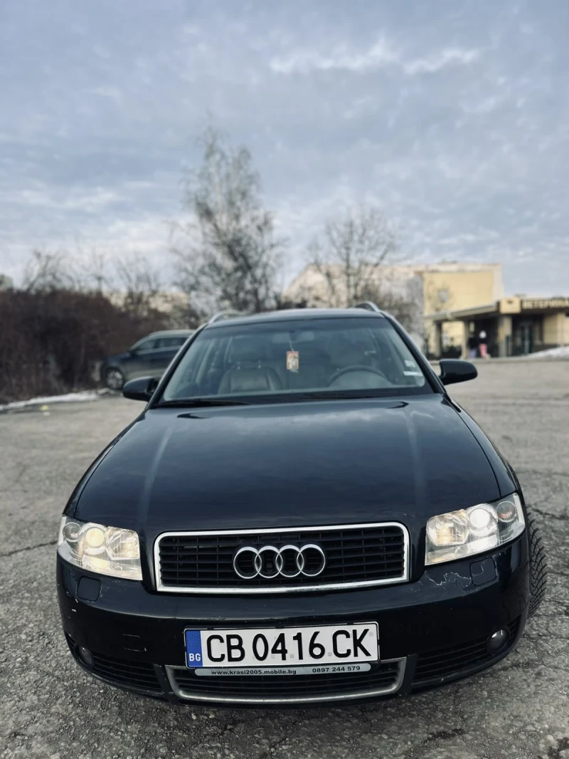 Audi A4, снимка 5 - Автомобили и джипове - 49237912