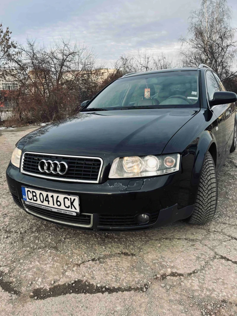 Audi A4, снимка 2 - Автомобили и джипове - 49237912