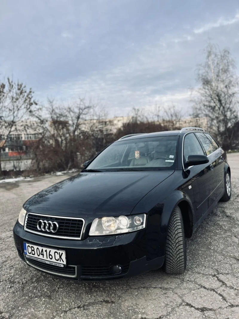 Audi A4, снимка 1 - Автомобили и джипове - 49237912