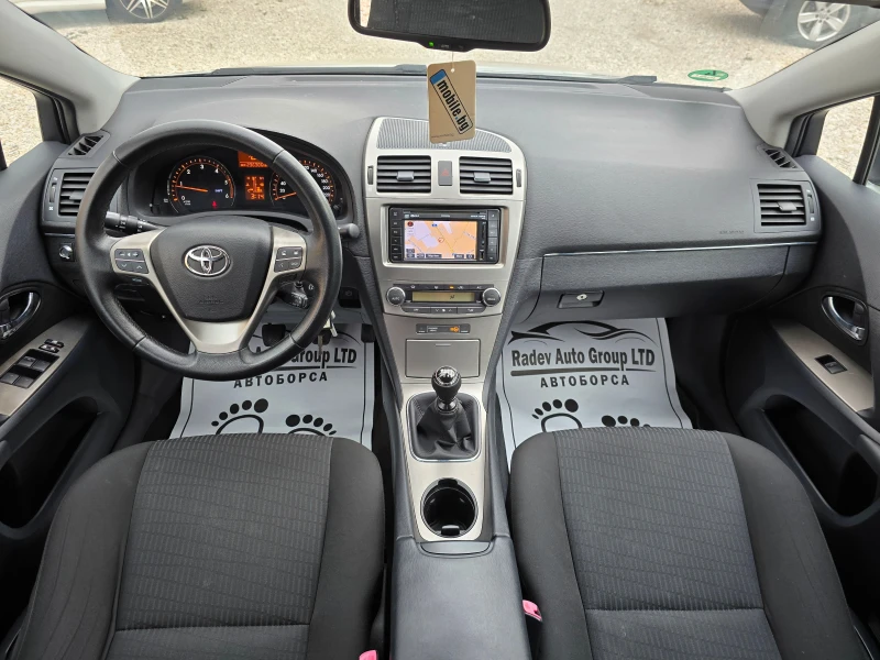 Toyota Avensis 2.0D4D EXECUTIVE, снимка 10 - Автомобили и джипове - 49518166