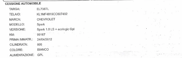 Chevrolet Spark 1.0i GPL , снимка 17 - Автомобили и джипове - 43583880