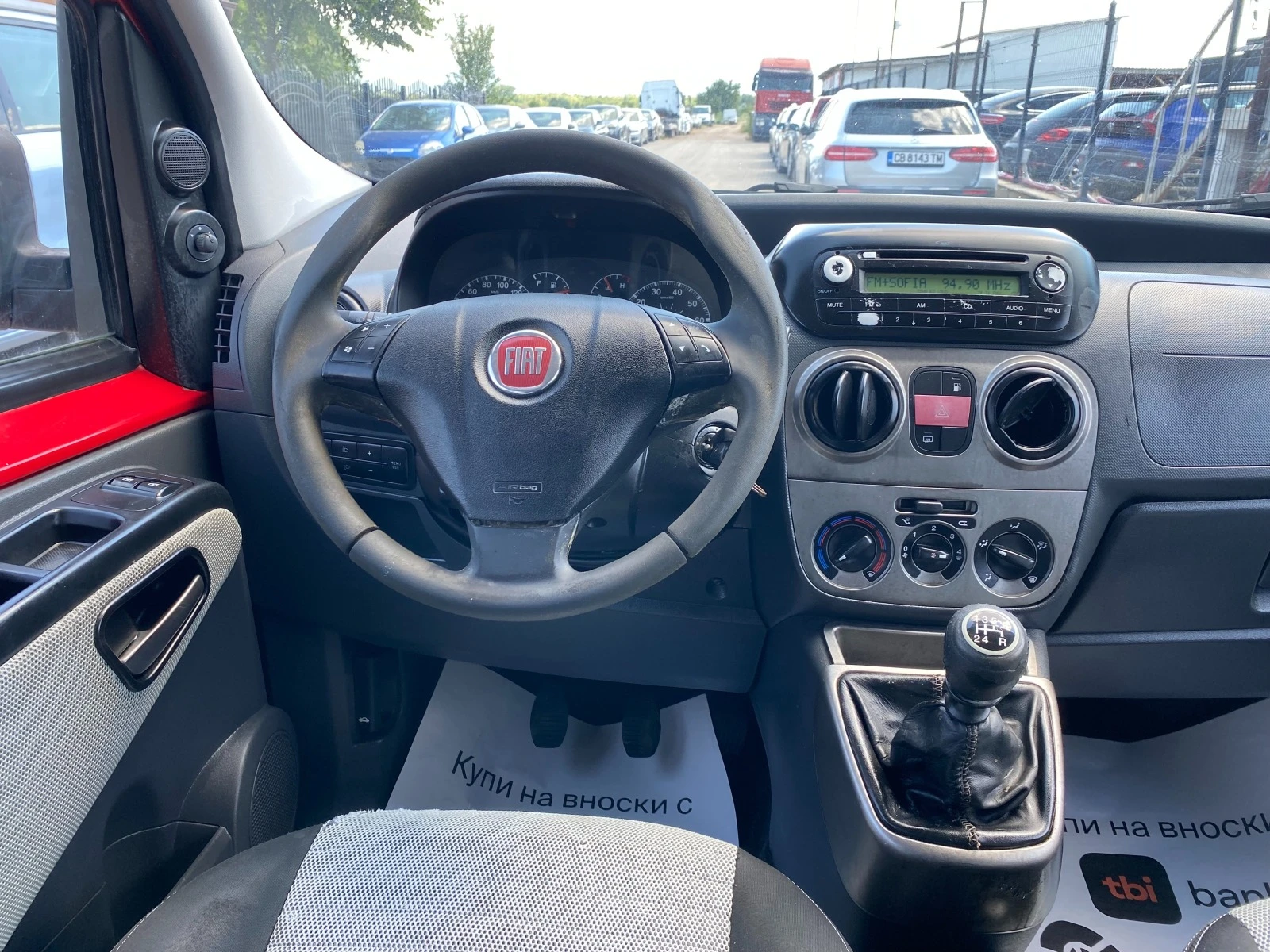 Fiat Qubo 1.4I/METAN EUROO 5A | Mobile.bg   13