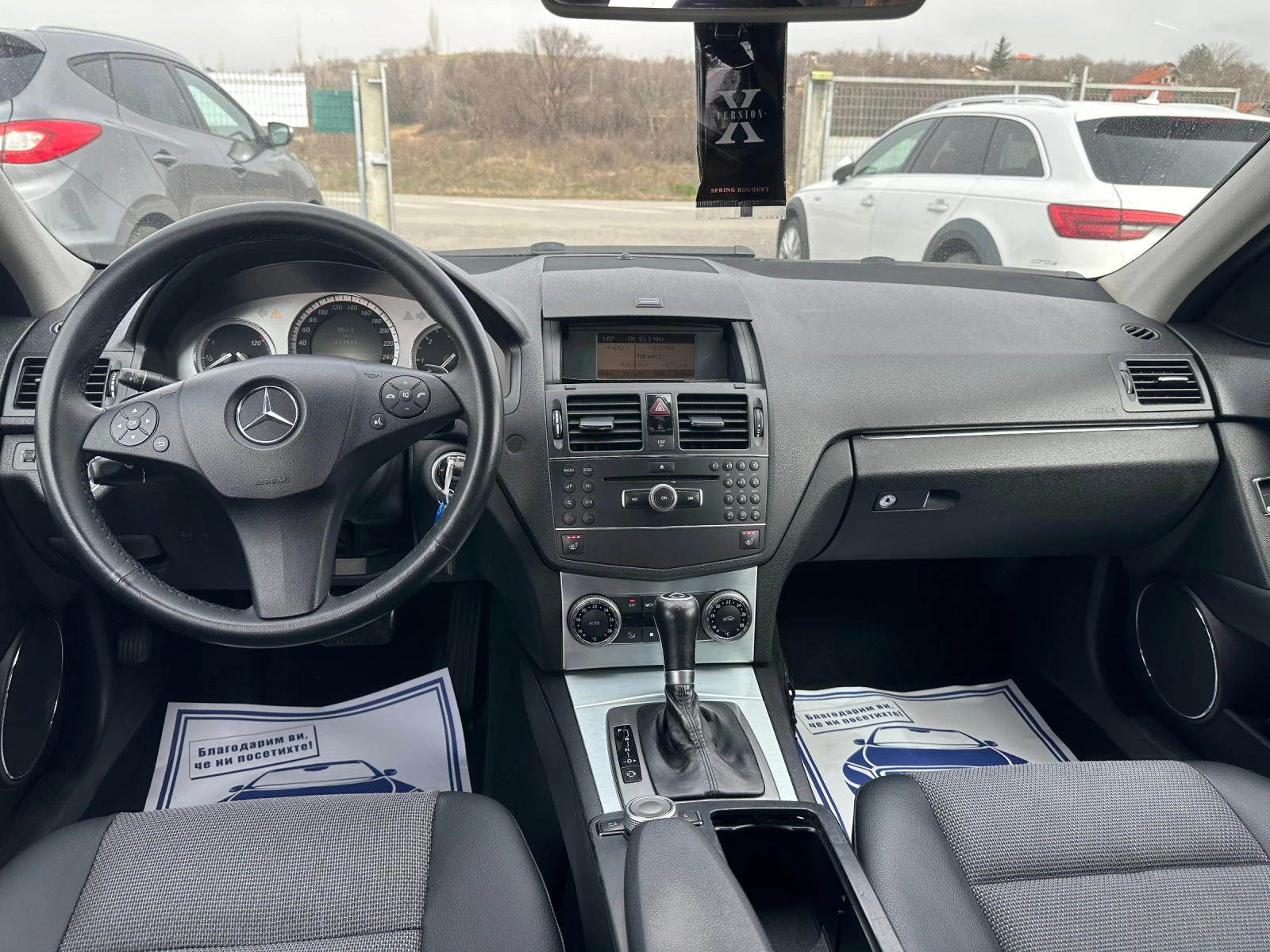 Mercedes-Benz C 220 AVANTGARDE* 2.2CDI* ПОДГРЕВ - изображение 10