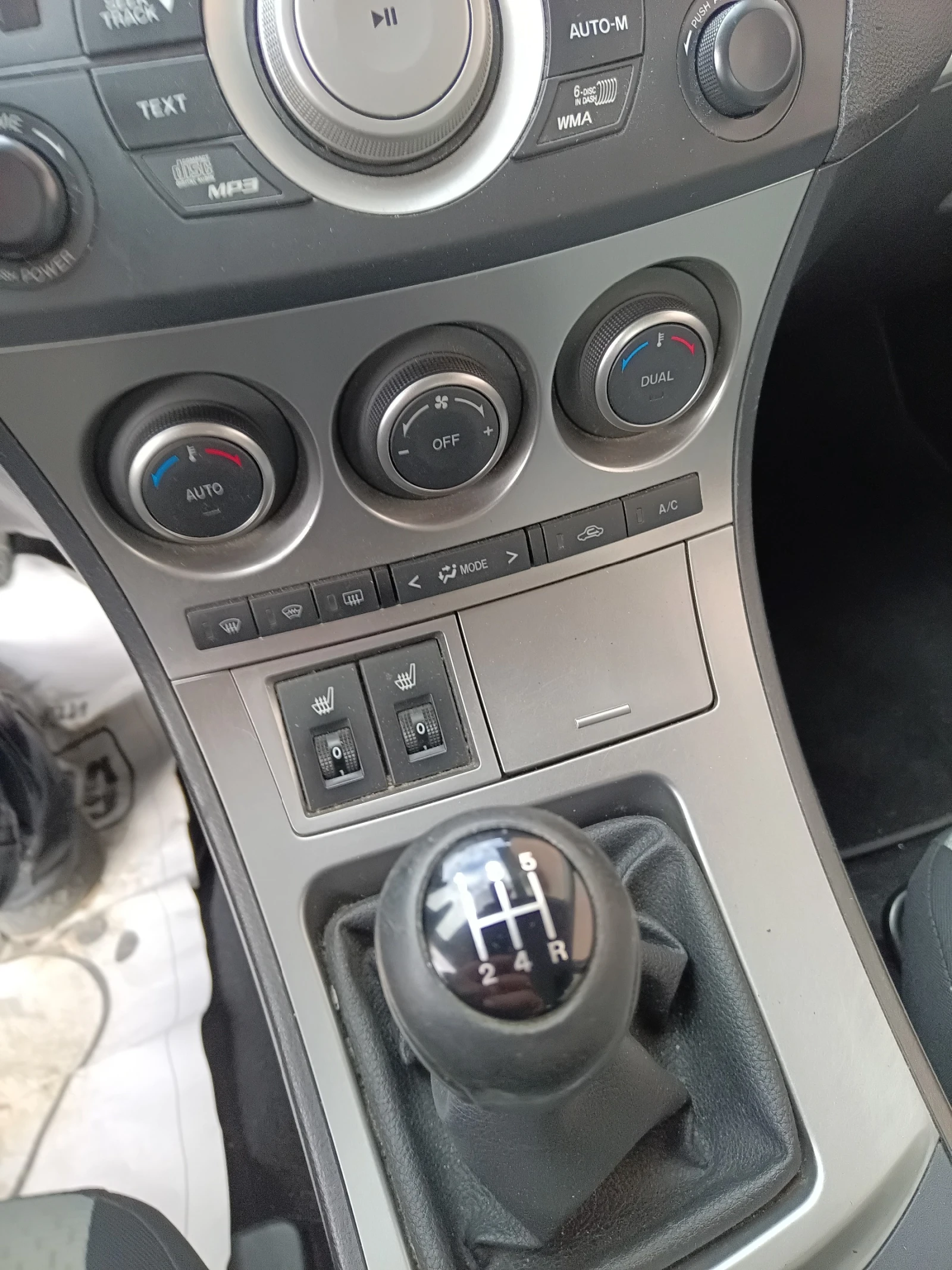 Mazda 3 1.6 | Mobile.bg   12