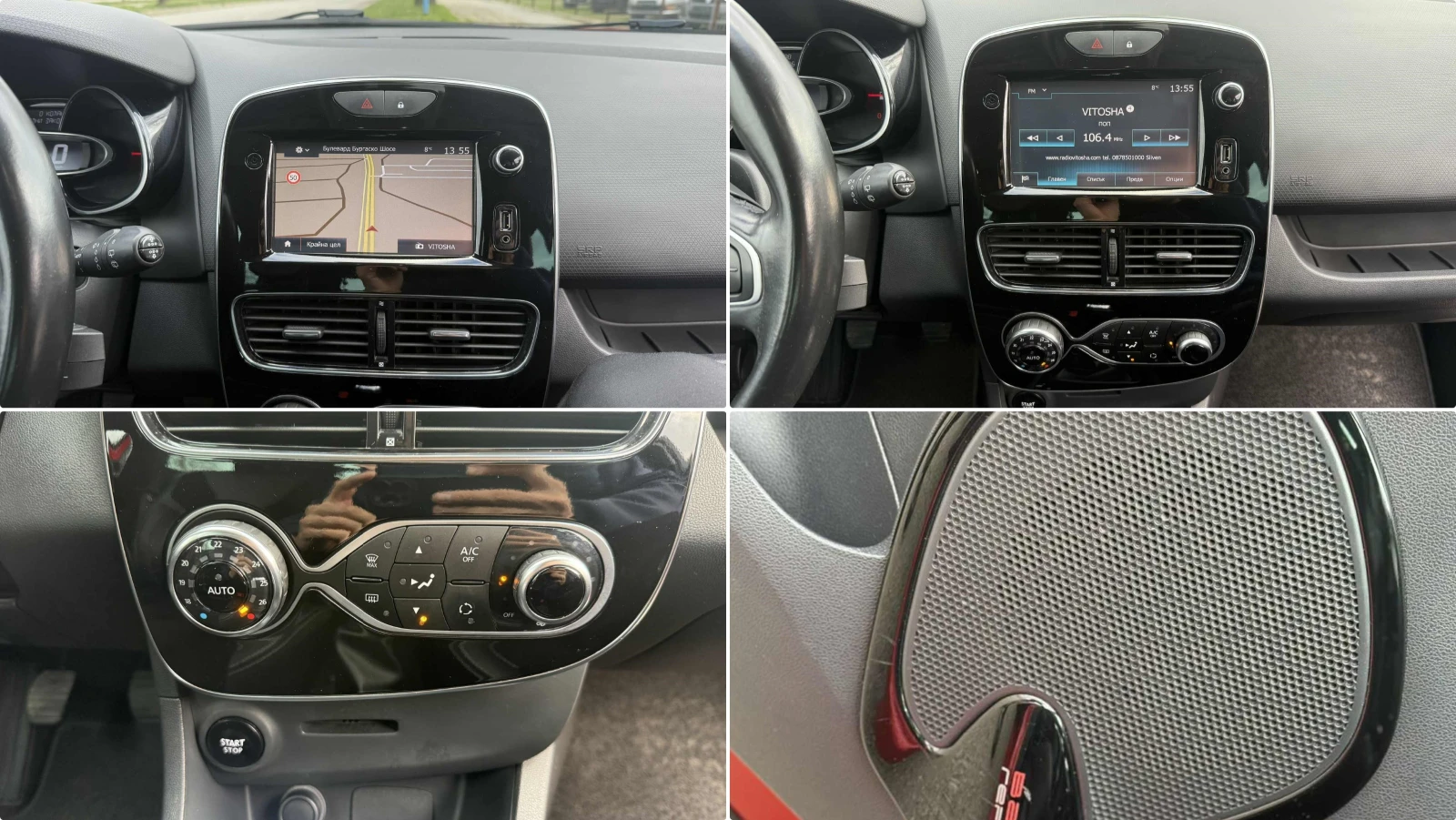 Renault Clio 1.5DCI 90�� * 103���.��* KEYLESS* NAVI*  | Mobile.bg � ����������� 12