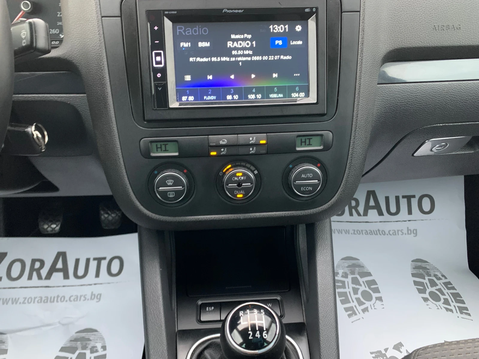 VW Golf 1.4TSi/170kc | Mobile.bg � ����������� 11