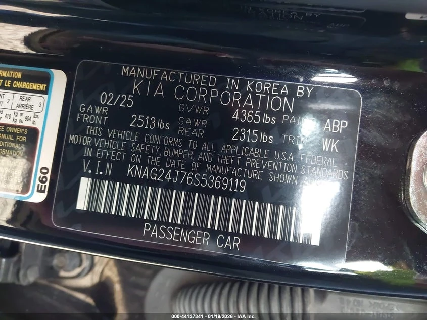 Kia K5 2.5l Lxs, снимка 9 - Автомобили и джипове - 53814474