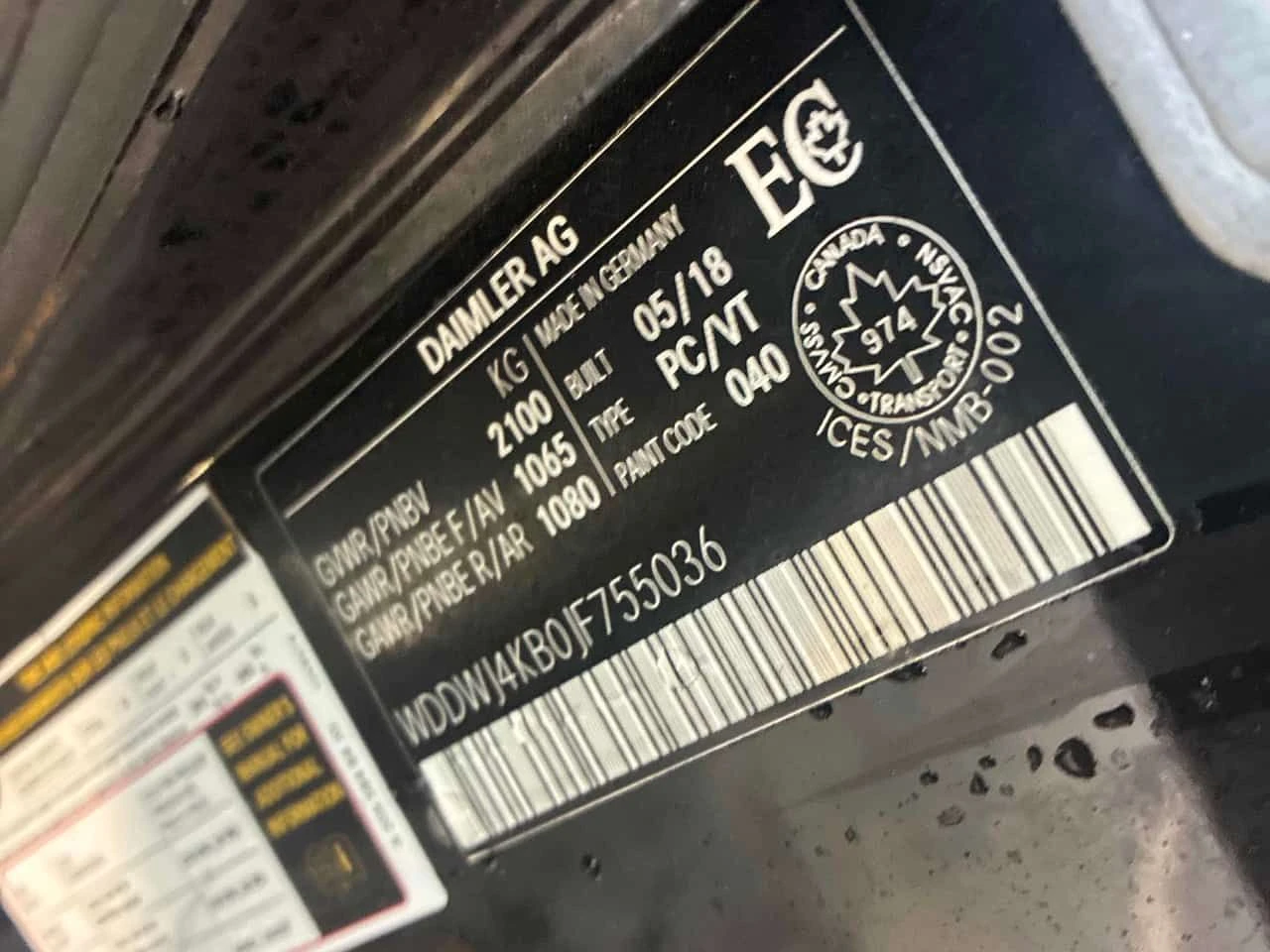 Mercedes-Benz C 300 COUPE /CARFAX/ПАНОРАМА/ПОДГРЕВИ/ОТ MERCEDES, снимка 17 - Автомобили и джипове - 53968683