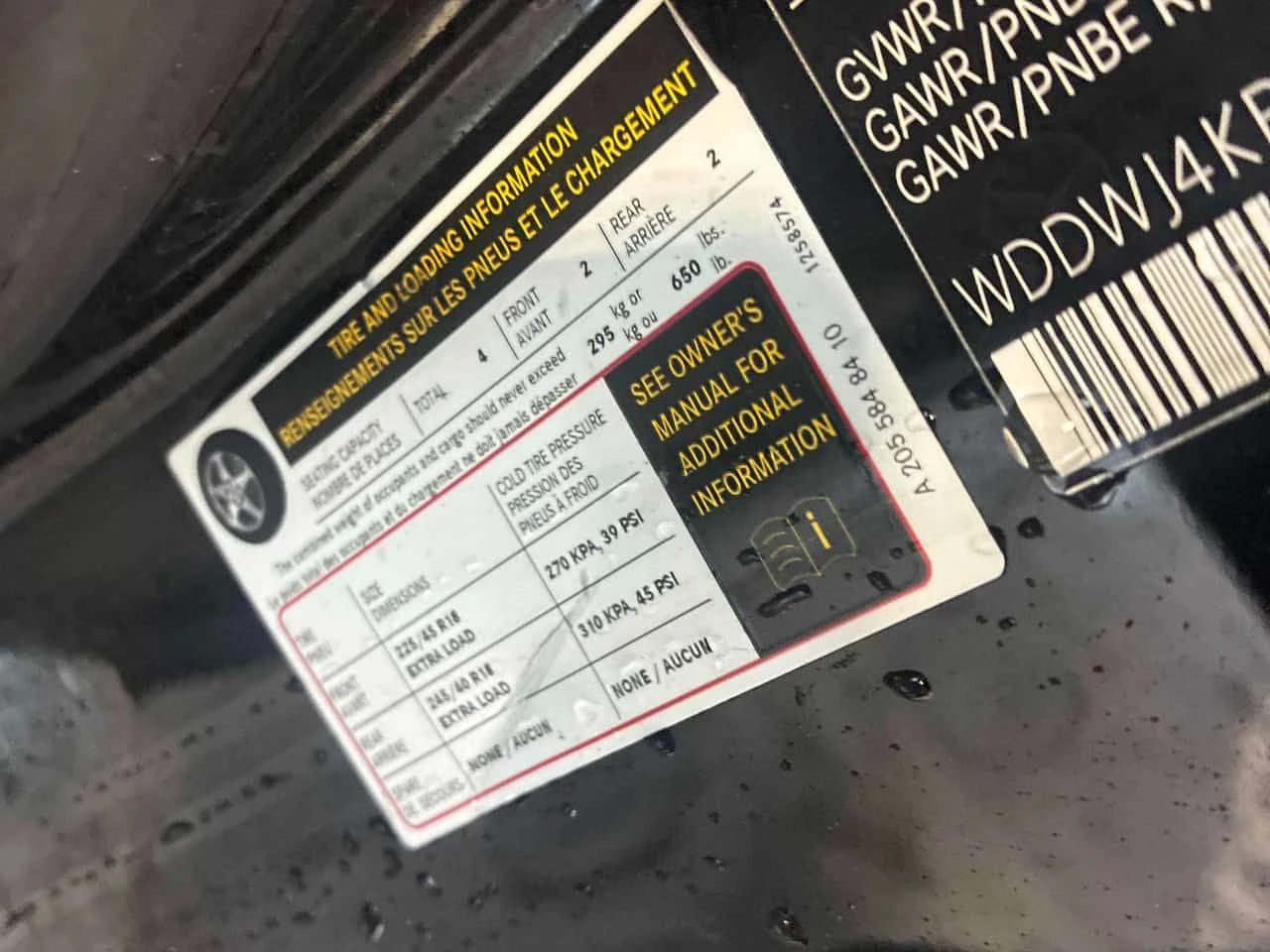 Mercedes-Benz C 300 COUPE /CARFAX/ПАНОРАМА/ПОДГРЕВИ/ОТ MERCEDES, снимка 16 - Автомобили и джипове - 53968683