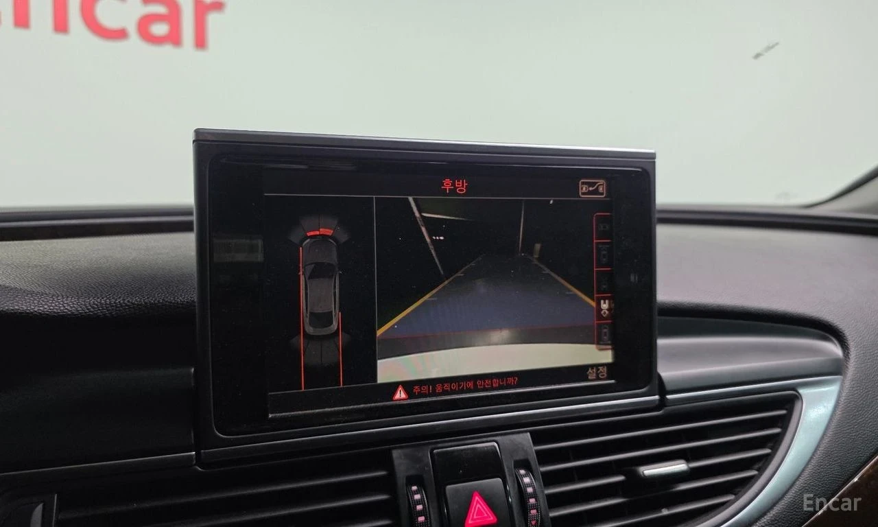 Audi A7 45 TDI 4G | ������� | ����� ������ | HEAD-UP |  | Mobile.bg � ����������� 13