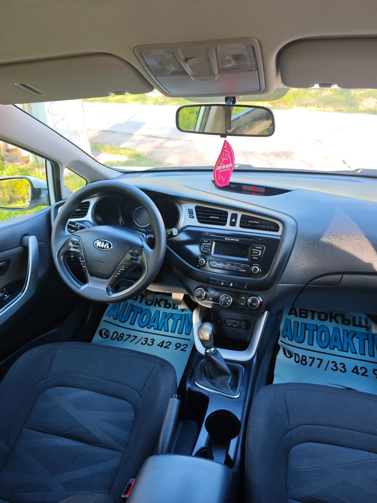 Kia Ceed 1.4I НОВ ВНОС, снимка 4 - Автомобили и джипове - 54365910