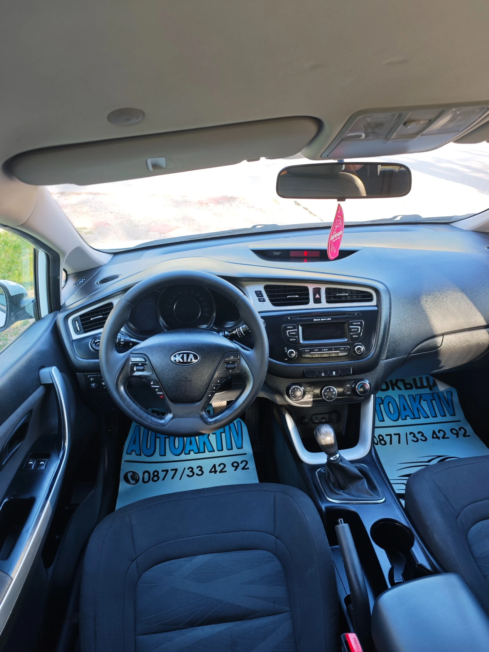 Kia Ceed 1.4I НОВ ВНОС, снимка 8 - Автомобили и джипове - 54365910