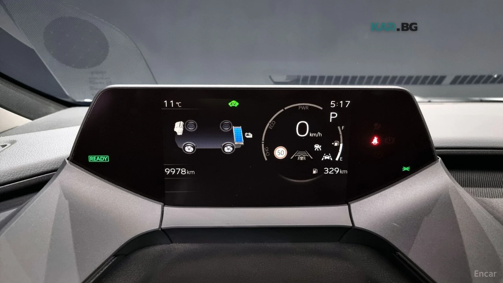 Toyota Prius 5th GEN/XLE/ОБДУХВАНЕ/СЛЕДЕНЕ НА ЛЕНТИ , снимка 12 - Автомобили и джипове - 54901865