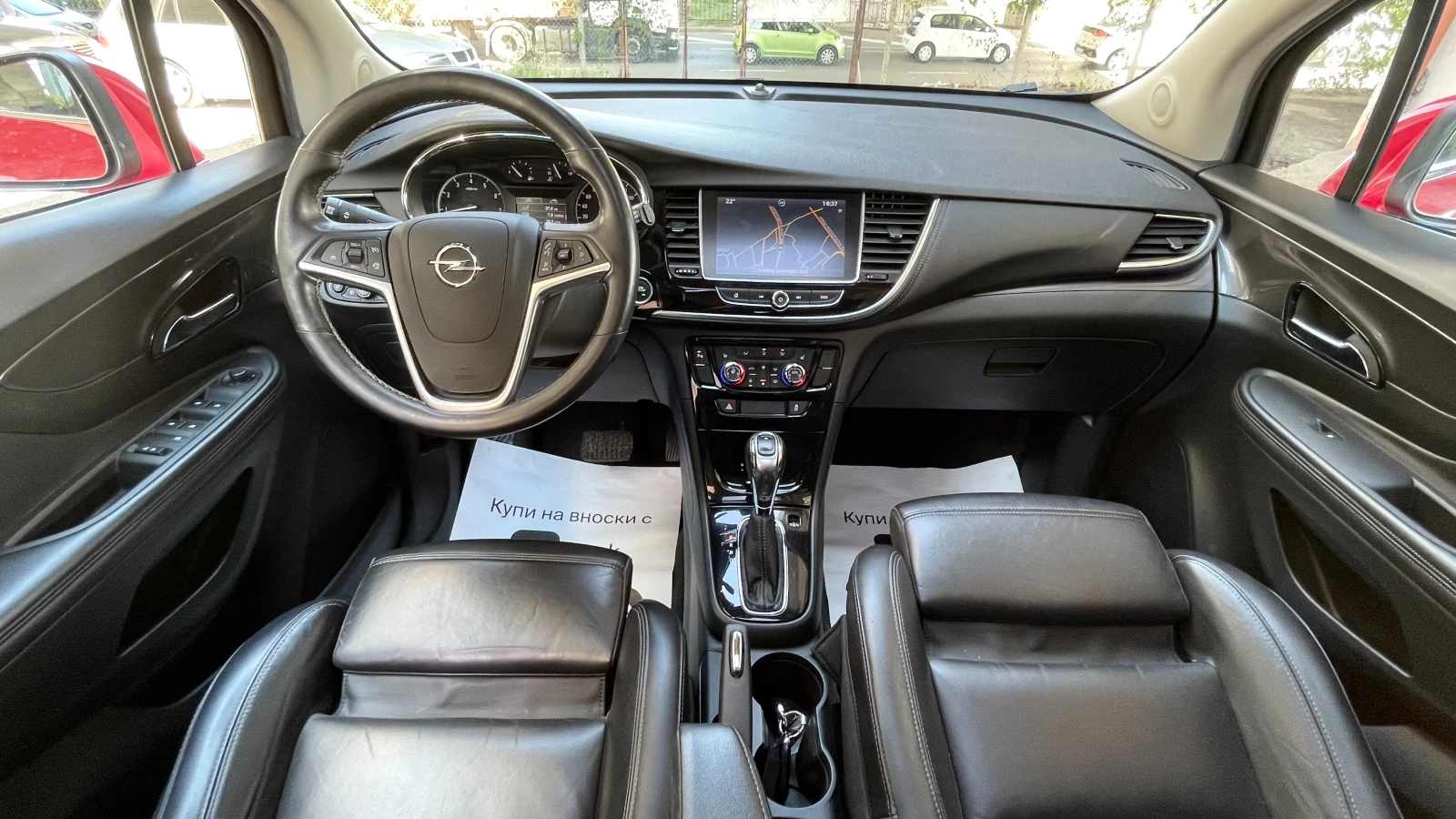 Opel Mokka X ����. ���. | Mobile.bg � ����������� 9