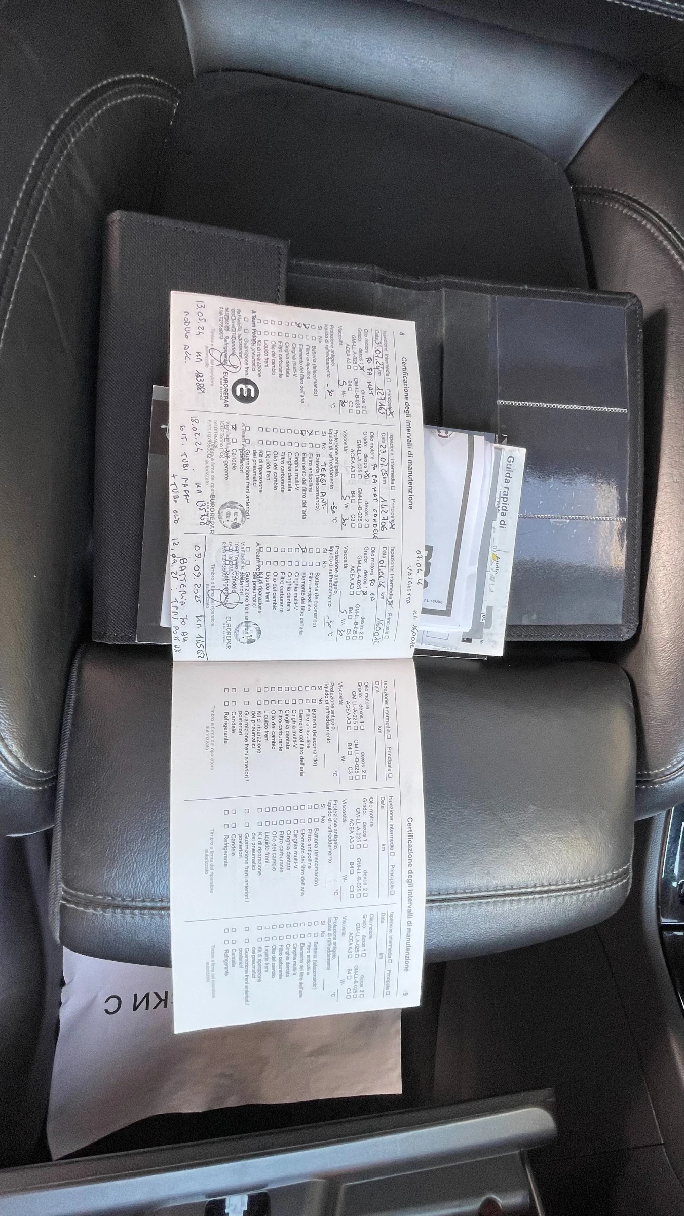 Opel Mokka X ����. ���. | Mobile.bg � ����������� 17