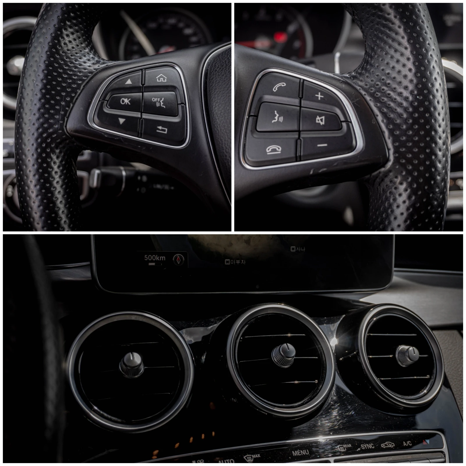 Mercedes-Benz C 200 КАТО НОВА-121, 615 КМ!, снимка 14 - Автомобили и джипове - 55692938