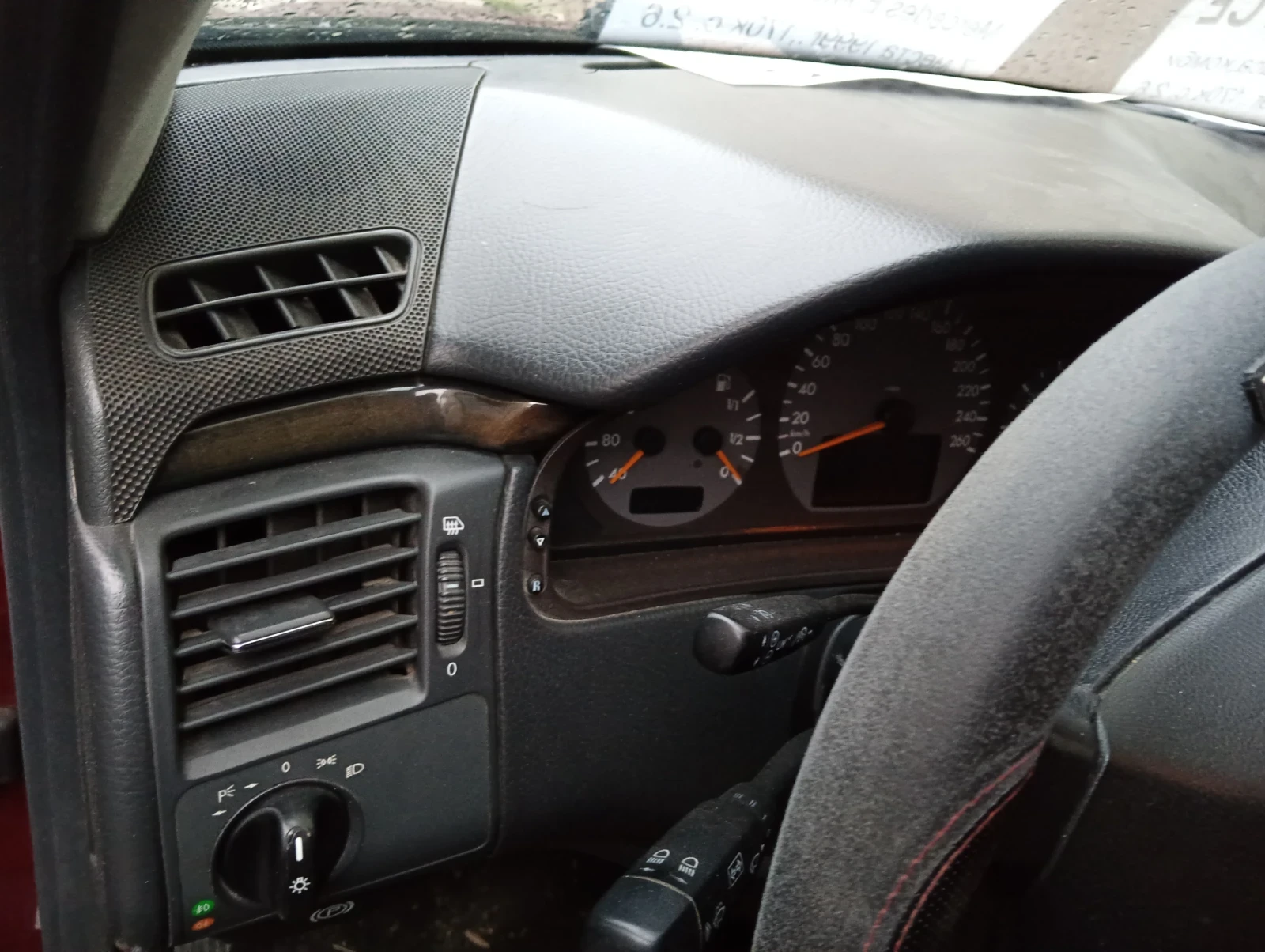 Mercedes-Benz E 240, снимка 8 - Автомобили и джипове - 56488094