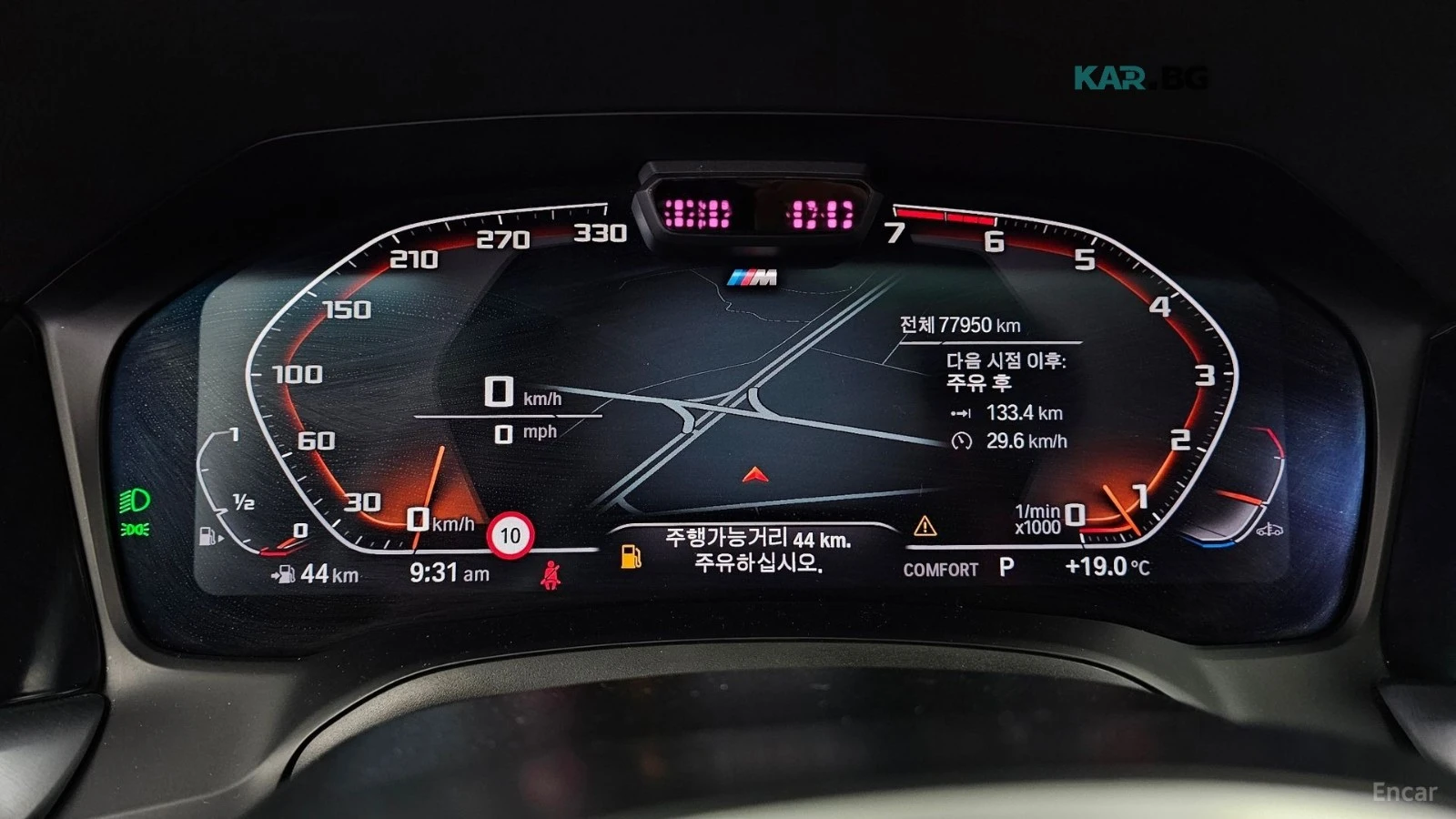 BMW 420 GRAND COUPE* ��� �����* ���������* HEADUP | Mobile.bg � ����������� 8