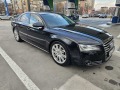 Audi A8 4.2  Full - [4] 