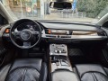 Audi A8 4.2  Full - [8] 