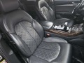 Audi A8 4.2  Full - [11] 