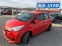 Обява за продажба на Toyota Verso S 1,4 D-4D-90k.c.6 СКОРОСТИ,ВЕРИГА,FACELIFT,ЛИЗИНГ ~12 899 лв. - изображение 1