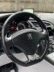 Обява за продажба на Peugeot 3008 2.0 HYBRID,NAVI ~19 899 лв. - изображение 10
