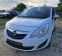 Обява за продажба на Opel Meriva 1.4 I.. ГАЗ.ИНЖ  ~8 999 лв. - изображение 2