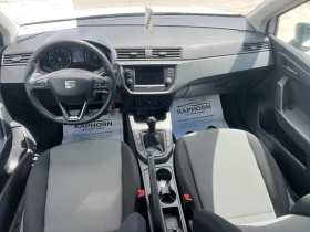 Seat Arona Benz/Metan Euro6B 78.000km!!!, снимка 11