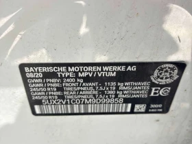 BMW X4 * xDrive30i * CARFAX * ОПЦИЯ ЗА ФИНАНСИРАНЕ, снимка 11