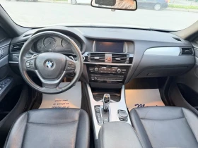 BMW X4 xDrive28i * АвтоКредит (ЦЕНА ДО БГ), снимка 13