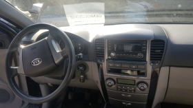 Kia Sorento 2.5 CRDI, снимка 4 - Автомобили и джипове - 38716215