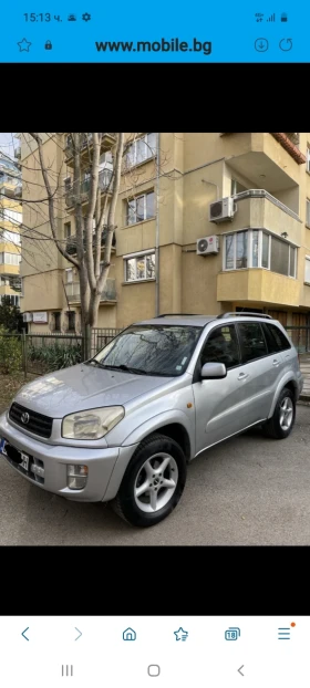 Toyota Rav4 2000, снимка 1