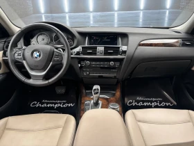 BMW X4 M-Packet | Mobile.bg    11