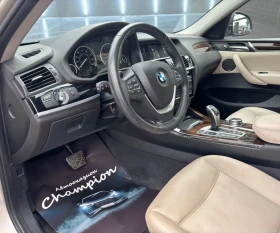 BMW X4 M-Packet | Mobile.bg    10
