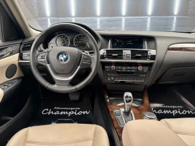 BMW X4 M-Packet | Mobile.bg    13