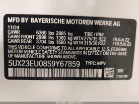 BMW X5 3.0L I-6 DI, DOHC, VVT, TURBO, 375HP All Wheel Dri | Mobile.bg    15