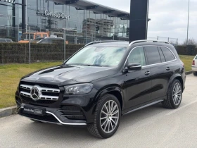 Mercedes-Benz GLS 400 d 4MATIC