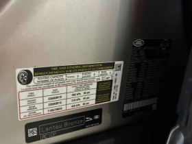 Land Rover Range Rover Sport * SE * CARFAX * �� ���������������� | Mobile.bg � ����� ������ 10
