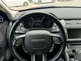 Land Rover Range Rover Evoque 2.2 SD 4WD  Tuning 20 - 13799 € / 26988.50 лв. - 26845960 11