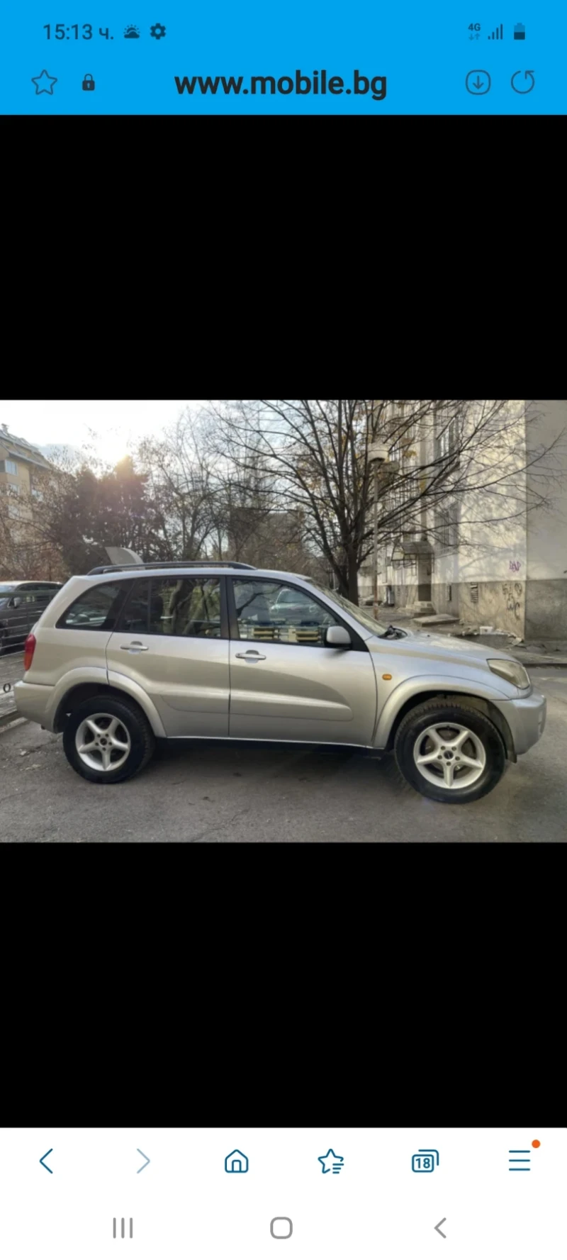 Toyota Rav4 2000, снимка 2 - Автомобили и джипове - 48682415